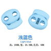 Light blue / 20*20*8.4mm