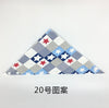 Pattern 20
