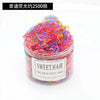 24# trumpet ordinary fluorescent 2500 [boxed]