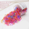 23# small ordinary pearlescent 2500 [box]