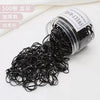 1# thickened pure black 500 pieces [boxed]