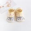 Beige owl / s code (0-1 years old)