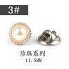 3# / as shown in the picture