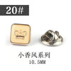 20# / as shown in the picture