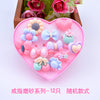 Love box matte 12 rings