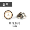 5# / as shown in the picture