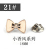 21# / as shown in the picture