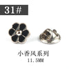 31# / as shown in the picture
