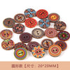 1# round color mixing / size see description