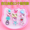 12 kt cat gems