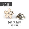 14# / as shown in the picture
