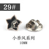 29# / as shown in the picture