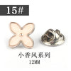 15# / as shown in the picture