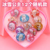 Gold powder frozen 12 boxes