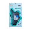 Blue ink sac-green box / ef