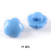 8# blue / 20l=12.5mm