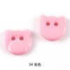 3# pink / 13mm