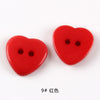 9# red / 15mm