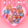 Gold powder disney princess 12 boxes