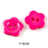 7# rose red / 24l=15.0mm