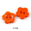 6# orange / 24l=15.0mm