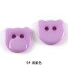 6# light purple / 13mm
