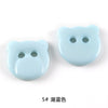 5#lake blue / 13mm