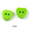 5# green / 15mm