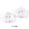 11# white / 24l=15.0mm