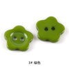 3# green / 24l=15.0mm