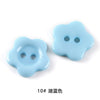 10#lake blue / 24l=15.0mm