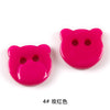 4# rose red / 13mm