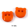 9# orange / 13mm