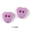 1# light purple / 15mm