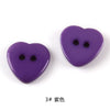 3# purple / 15mm