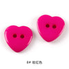 8# rose red / 15mm