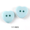 12#lake blue / 15mm