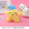 Star prince / 10cm