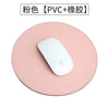 Pink (pvc+rubber) / 22*22cm