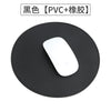Black (pvc+rubber) / 22*22cm