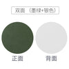 Double-sided dark green + silver / 22*22cm