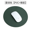 Dark green (pvc+rubber) / 22*22cm
