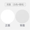 Double-sided white + silver / 22*22cm