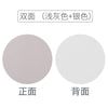 Double-sided light gray + silver / 22*22cm