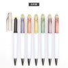 White rod / bullet 1.0