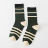Dark green / 36-43 yards