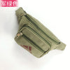 [thickened canvas] army green