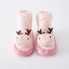 Light pink elk / 11cm