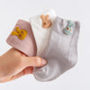 Rabbit group / xs code (0-6 months)