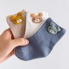 Cubs / xs code (0-6 months)